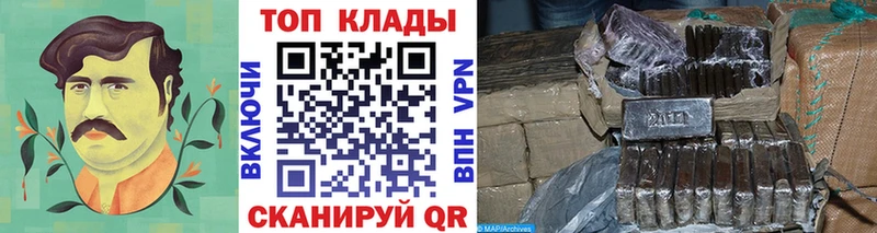 Хочу наркоту Якутск СОЛЬ Меф мяу мяу КОКАИН ГАШИШ Бошки Шишки