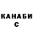 ГАШ VHQ Reid Cheetham