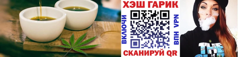 Cannafood марихуана цена Якутск