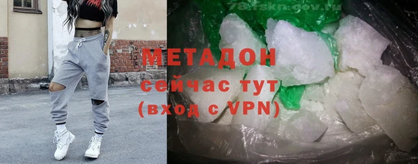 прущий лед Алзамай