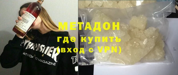 героин Алексеевка