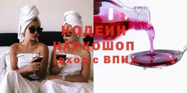 таблы Алексин