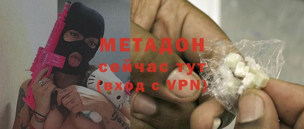 таблы Алексин