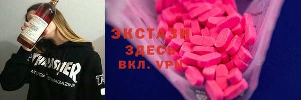 таблы Алексин