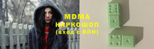 прущий лед Алзамай