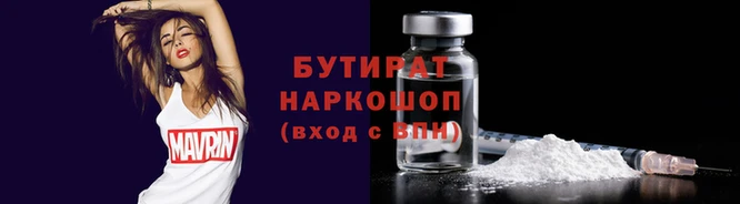героин Алексеевка