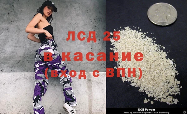 дмт Коряжма