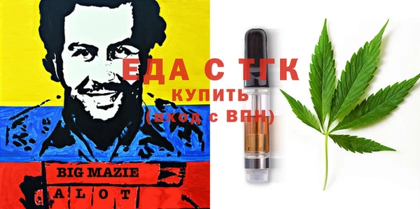 героин Алексеевка