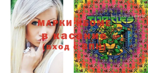 героин Алексеевка