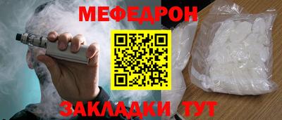 гашишное масло Анапа