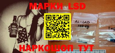 прущая мука Анжеро-Судженск