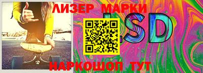 прущая мука Анжеро-Судженск