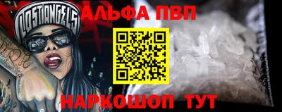 гашишное масло Анапа