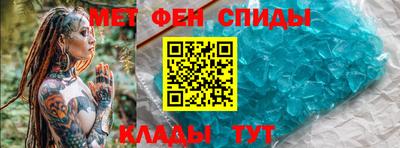 прущая мука Анжеро-Судженск