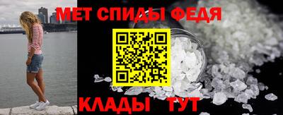 прущая мука Анжеро-Судженск