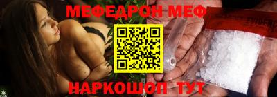 гашишное масло Анапа