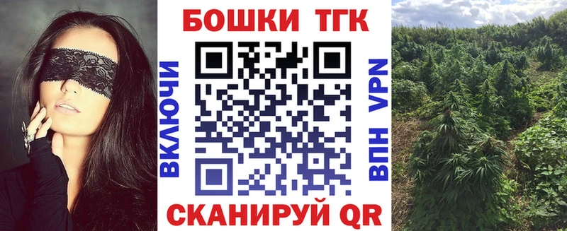 Бошки марихуана Amnesia  наркошоп  ссылка на мегу как зайти  Якутск 